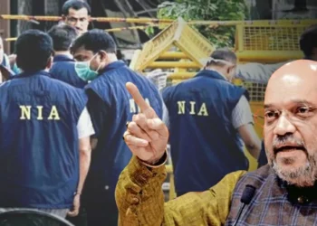 NIA Branches out all states of country, Home Minister Amit Shah