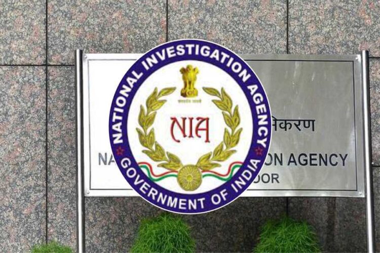 Coimbatore Explosion Case Probe handed Over to NIA