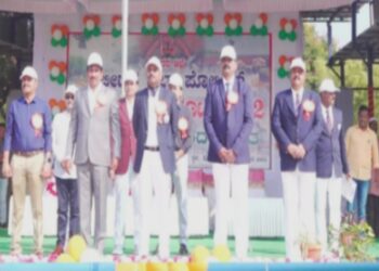 Annual Police sports meet 2022 inaugurated in Bidar District