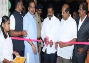 New Police Station Inaugurated by Minister Munenakoppa in Bidar