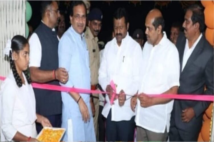 New Police Station Inaugurated by Minister Munenakoppa in Bidar