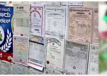 Fake mark sheet production network detected| 4 people arrested by  CCB in Bengaluru