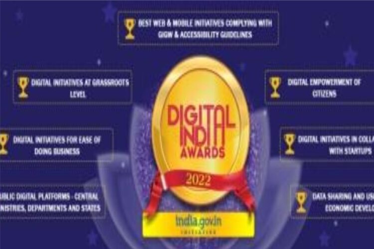 First Price for Madhya Pradesh Police