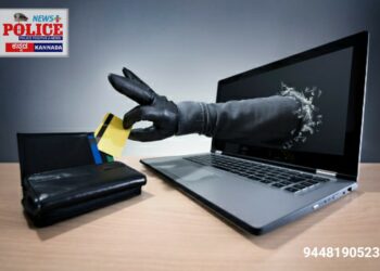 FD money theft of customers Bank manager arrested in Karnataka