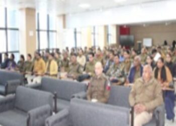 One day training program of policemen from different districts conclude