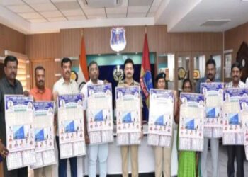 Rachakonda Police Co Operative Society Calendar 2023 inaugrated