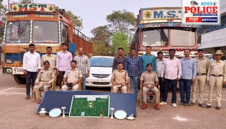Two accused arrested by Karnataka Police  in connection with theft case