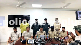 Hyderabad City Police arrested persons with Ganja