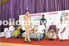 Rachakonda CP participated in a conference