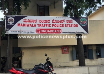 The miscreants stole the two-wheelers seized by the Madiwala police in Bengaluru City