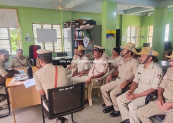 Chitradurga District Police conducted annual meeting