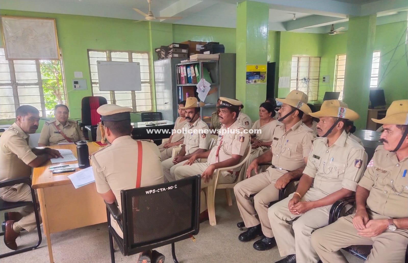 Chitradurga District Police conducted annual meeting