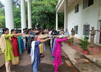 Karnataka State Police administered the OATH to the staffs