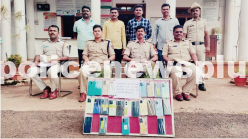 Recovery of Mobiles by Police