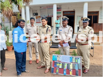 Mobiles Retrieved in Bidar