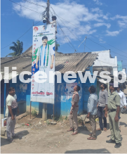 Enhanced CCTV for Crime