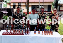 Border Security Personal Apprehend Smuggler