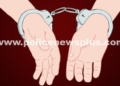KGF: Police arrested a bicycle thief after 38 years!