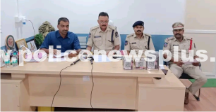 Gang Leader Apprehended