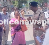 Happiest Day in Service