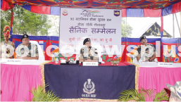 BSF DG visited Guwahati Frontier