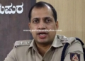 IPS officer Anupam Agarwal has been appointed as the new Commissioner of Police, Mangalore City