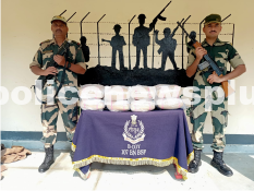 Border Troops Foil Drug Smuggling