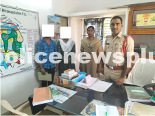 Missing Persons Cases Resolved