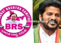 రేవంత్ రెడ్డిపై సీఈవోకి ఫిర్యాదు చేసిన BRS లీగల్ టీమ్.