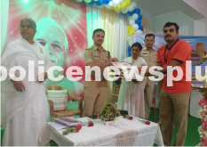 Yoga Trainer Program Conclusion