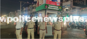 Visible Policing Teams Strengthened