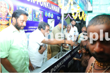 Chuk Coffee for Pilgrims