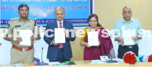 AP Vigilance Awareness Week