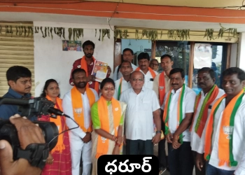 జగిత్యాల నియోజకవర్గంలో బీజేపీ ప్రచార జోరు…భోగ శ్రావణికే అన్ని వర్గాల మద్దతు..