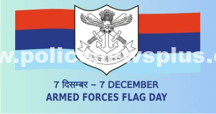 Salute Armed Forces!