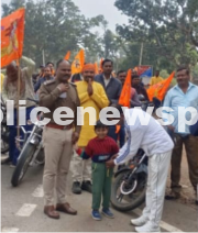 Ram Temple Monitoring Instructions