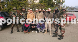 Arrests of KCP Members by Police