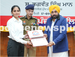 New Head Constable Appointments