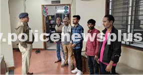 Monitoring Criminal Elements