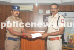 Medical scholarship by S.P