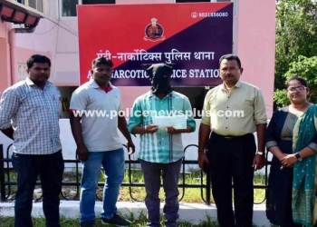 A&N Anti-Narcotics Police Station Makes Arrest in Port Blair