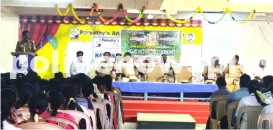Awareness program in college on the occasion of World Forest Day