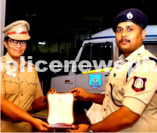 Police Appreciation Memento