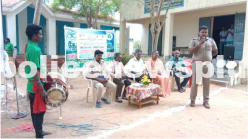 Environmental Education Program