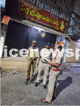 Night Patrols Enhance Vigilance