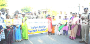 Flag parade led by Collector and S.P