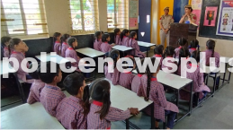 Awareness Seminar: Child Protection