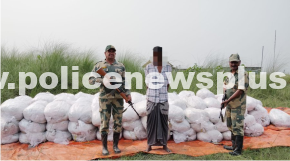 BSF Apprehend Smuggler