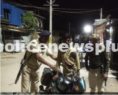Police Vigilance in Aurangabad