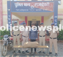 Illegal Mahua Liquor Raid